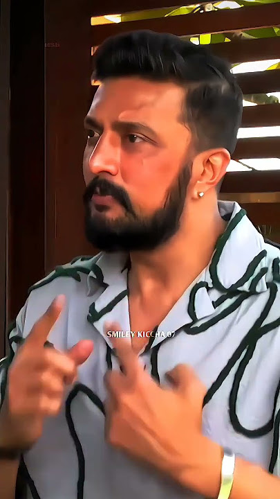 great words π―π #kicchasudeep #funny #movie #memes #sudeepkiccha