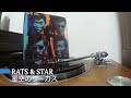 レコード Rats &amp; Star  星空のサーカス