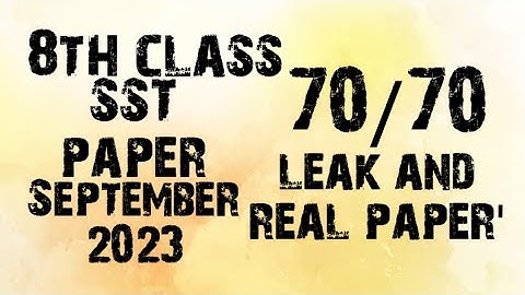 8th class SST paper September 2023|| pseb class 8th SST leak paper term 1 September 2023