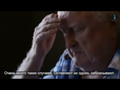 Ненависть детей к родителям. Взгляд каббалиста