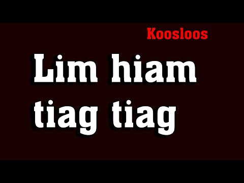 Video: Puas kev zoo nkauj rau kev lim hiam tiag tiag?