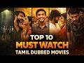 Top 10 🤯💥 tamil dubbed indian movies in jiohotstar | best movies #top10 #movie #jiohotstar #ranking