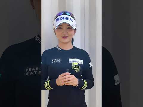 [쇼츠인터뷰] '동일 대회 3연패 도전' <strong>이예원</strong> "버디 하나 잡기가 어려웠던 하루"