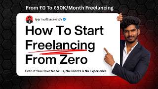 Start Freelancing From Zero 0 To 50K Blueprint Tamil