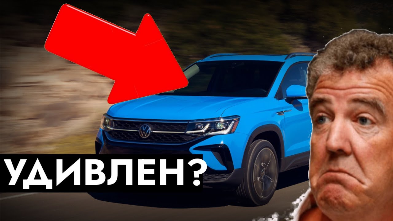 Скрытые функции авто