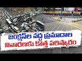 AMC Implements Yellow Boxes at Junctions to Ease Traffic Congestion