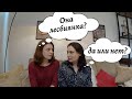 КАК ПОНЯТЬ, ЧТО ДЕВУШКА ЛЕСБИЯНКА? СОВЕТЫ ОТ ЛГБТ ПАРЫ