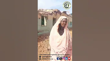 قصف الطيران الحربي التابع للجيش الإثنين 14 أكتوبر 2024م على مدينة نيالا عاصمة ولاية جنوب دارفور 