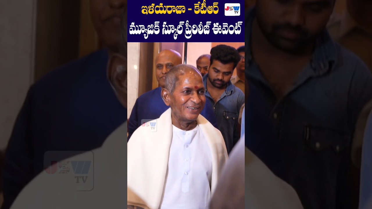 #ilayaraja