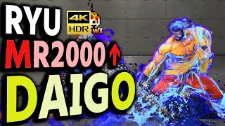 SF6: Daigo  Ryu MR2000 over  VS Marisa | sf6 4K Street Fighter 6