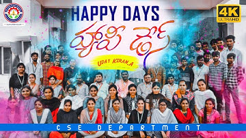 HAPPY DAYS COVER SONG | CSE DEPARTMENT | FAREWELL PARTY | SVPCET | PUTTUR | RVS MEDIA | UDAY KIRAN.A