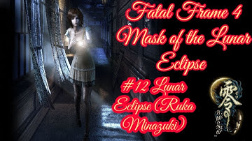 Fatal Frame 4 - English Subbed Walkthrough/Dolphin Emulator Part 12 - Chapter 11 (Easy)