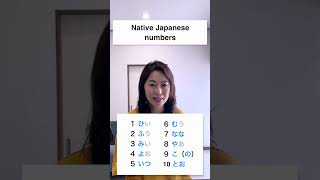 Native Japanese Numbers vs Sino-Japanese Numbers