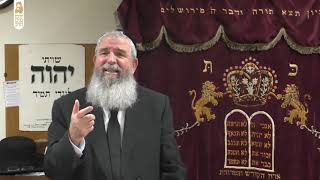 הרב יגאל לרר, שיעור לי''ז בתמוז, ישיבת מרכז הרב, ט''ו תמוז תשע''ט