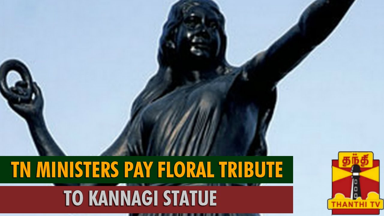 Tn Ministers Pay Floral Tribute To Kannagi Statue In Chennai Beach Tn Ministers Pay Floral Tribute To Kannagi Statue In Chennai Beach