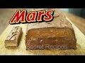 Гигантский Марс | Giant Mars