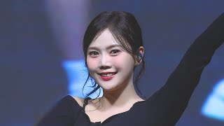 251001 오마이걸 효정 (HyoJung) 공주대 예산캠 Full Cam - 던던댄스, 돌핀, 비밀정원, Dirty Laundry, 살짝 설렜어 [4K 60p 직캠 FANCAM]