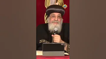 الحوار يعنى اهتمام قداسة البابا تواضروس الثاني قناة الحرية 