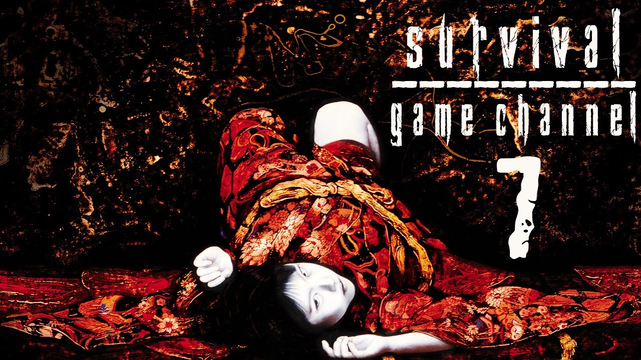 Прохождение Kuon [1080p] — Часть 7: Кокон