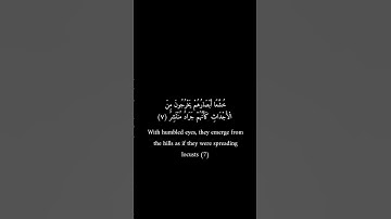 كرومات سوداء _ أحمد شكيو _ سورة القمر #تلاوات #قران_كريم #تلاوة_خاشعة