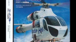 05. Code Blue Doctor Heli Kinkyuu Kyuumei OST::Noiseless Period