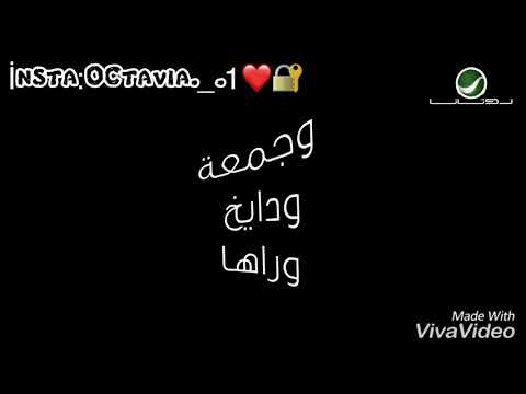 فارس كرم رمشت حالات واتس روووعة