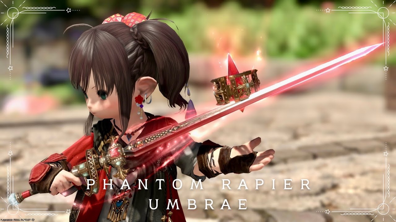 赤魔道士のファントムウェポン (PW) 第二形態・光る十字架の細剣
