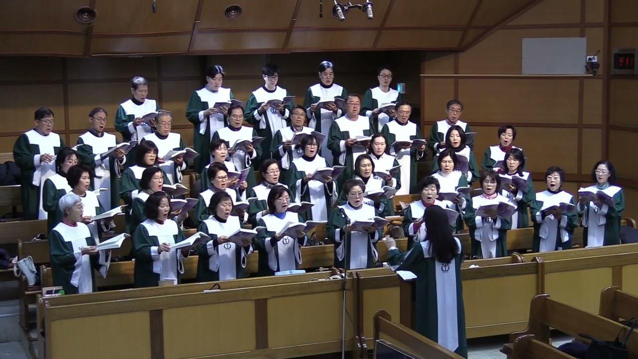 2026년 01월 11일(주일) 주일1부예배 아가페 찬양대