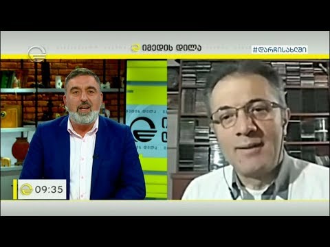 ბაიარ შაჰინი თურქეთში კორონავირუსის გავრცელებისა და ამჟამინდელი მდგომარეობის შესახებ