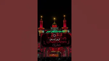 دخيل ابو فاضل 