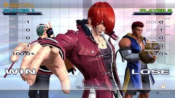 THE KING OF FIGHTERS XIV - Nelson, Shun