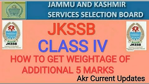 #jkssbclassivextra5marks#jkssbclassiv5marks|HOW TO GET ADDITIONAL 5 MARKS IN JKSSB CLASS IV|#JKSSB