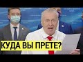 Срочно! Жириновский предупредил Эрдогана и ШАРАХНУЛ по Украине