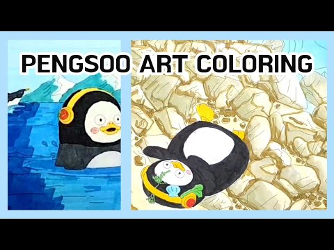Pengsoo Art Coloring Book with markers 펭아트 컬러링북 마카 - 남극에서 온 펭수, 인천 앞바다 상륙
