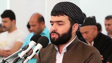 فَاذْكُرُونِي أَذْكُرْكُم وَاشْكُرُوا لِي ولَا تَكْفُرُون تلاوة رائعة  بيشه وا قادر الكردي