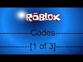 Reminder Roblox Code Id