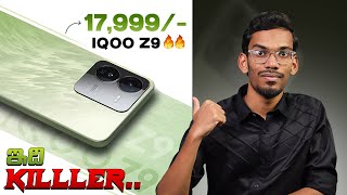 iQoo Z9 5G - Killer Under 20K || Best Mobile Under 20K || In Telugu