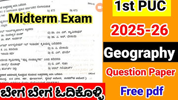 1st PUC Geography Midterm exam question paper 2025 important questions for midterm exam 