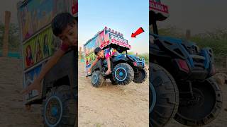 Power big dj truck vs mini dj setup 😱|| new mini truck dj setup price || djdj truck #djsong #minidj