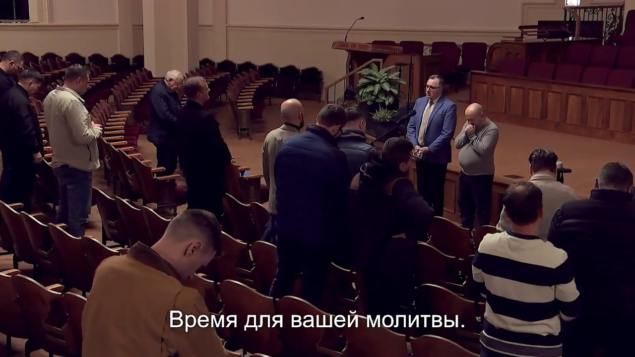 02/23/2026 Братское Общение 