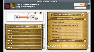 Introduction Of Our Guild