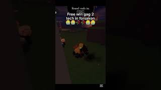 Free win tech #roblox #forsaken #robloxforsaken #forsakenroblox