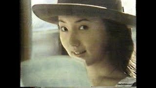 1973-1980　村地弘美ＣＭ集with Soikll5