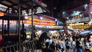 【基隆廟口夜市】奠濟宮 Keelung Miaokou Night Market (Taiwan)