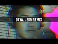 【野獣先輩】YAJU&U -EDM Remix- ( Future House ) Kryume Remix