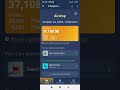 X Empire Token Withdraw | X Empire Token Sell | X Empire Token Price