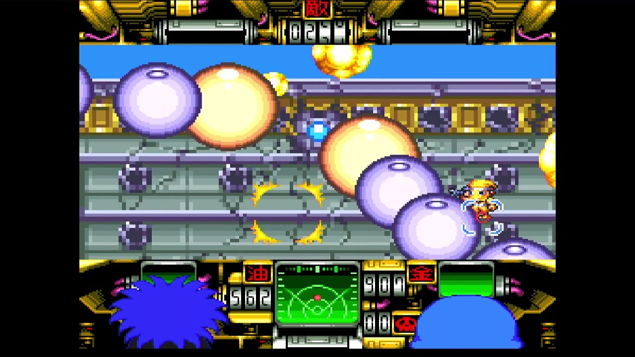 スーファミ】ダムをぼこすインパクト『がんばれゴエモン3 獅子重禄兵衛