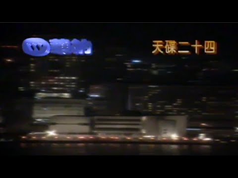 袁潔瑩《別說我心碎》