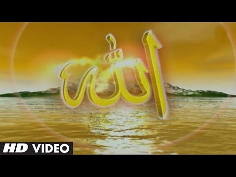 official-:-allah-hu-allah-full-(hd)-video-song-|-t-series-islamic-music-|-nadim-jafar-waris