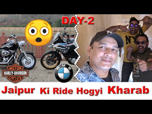 Fat Boy Tyre Blast II Jaipur Ride Day 2 II RRD Vlogs class=